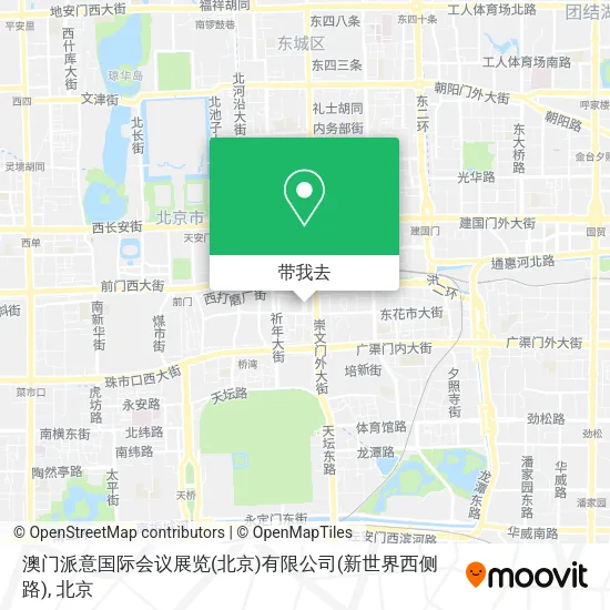 澳门派意国际会议展览(北京)有限公司(新世界西侧路)地图