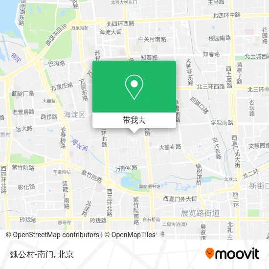 魏公村-南门地图