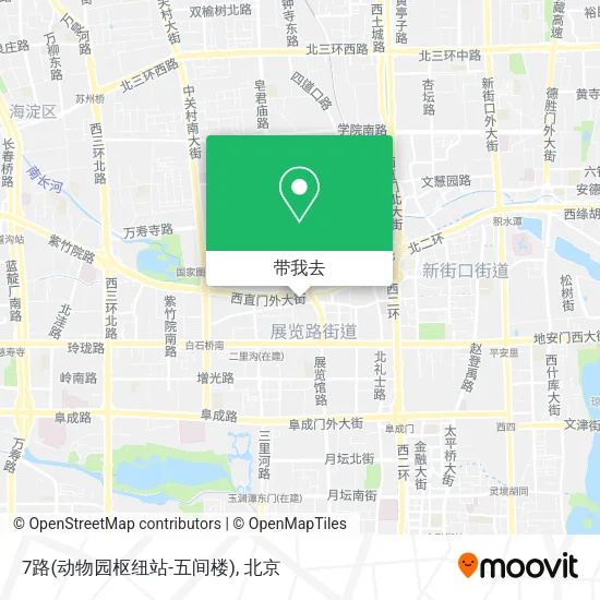 7路(动物园枢纽站-五间楼)地图