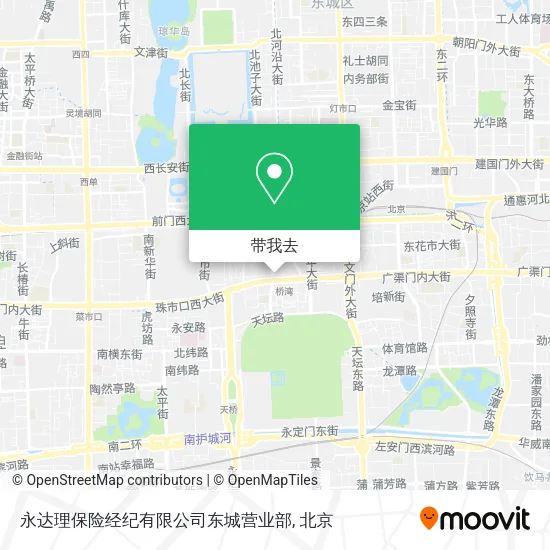永达理保险经纪有限公司东城营业部地图