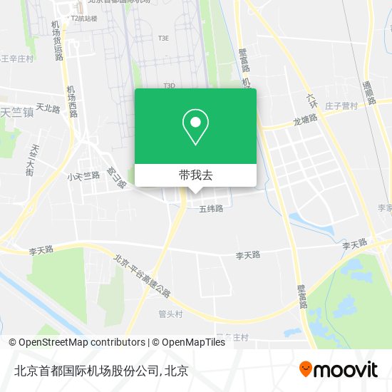 北京首都国际机场股份公司地图