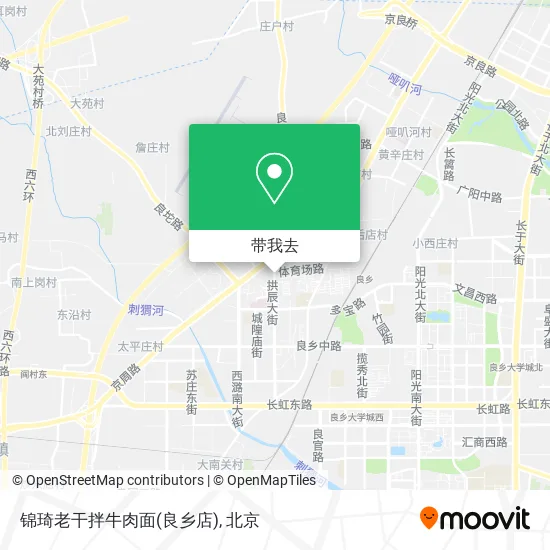 锦琦老干拌牛肉面(良乡店)地图