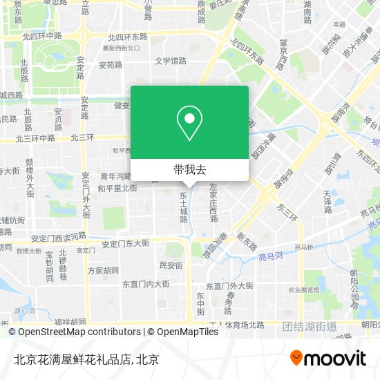 北京花满屋鲜花礼品店地图