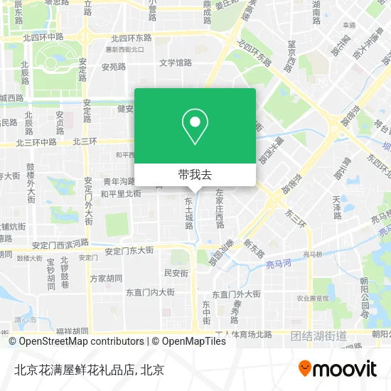 北京花满屋鲜花礼品店地图