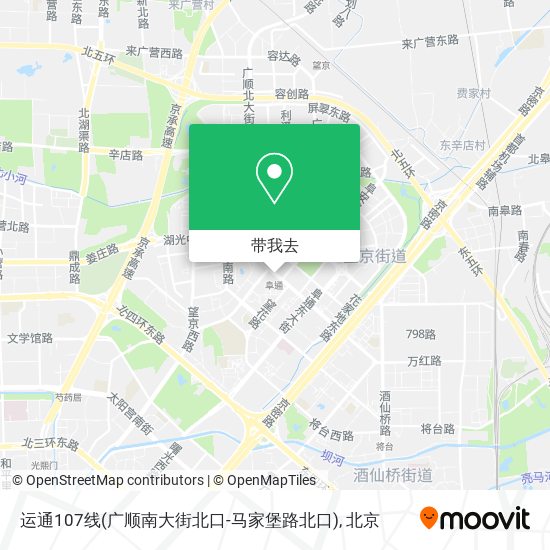 运通107线(广顺南大街北口-马家堡路北口)地图