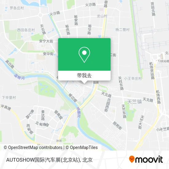 AUTOSHOW国际汽车展(北京站)地图