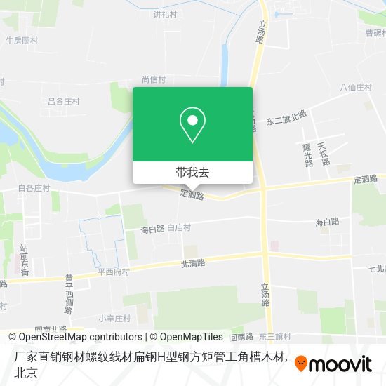 厂家直销钢材螺纹线材扁钢H型钢方矩管工角槽木材地图