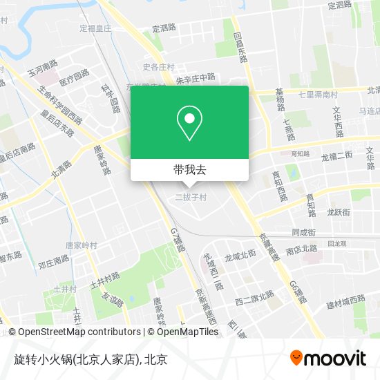 旋转小火锅(北京人家店)地图