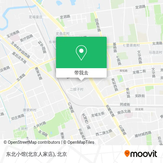 东北小馆(北京人家店)地图