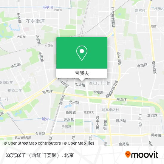 槑完槑了（西红门荟聚）地图