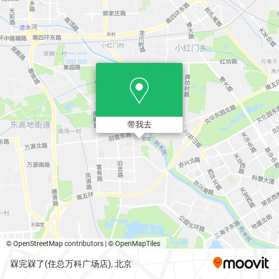 槑完槑了(住总万科广场店)地图