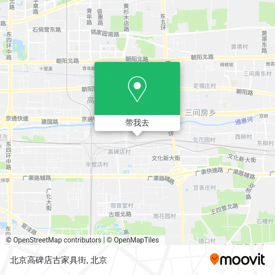 北京高碑店古家具街地图