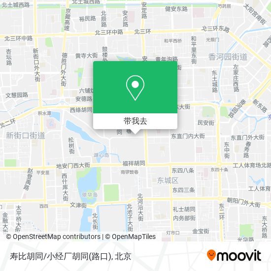 寿比胡同/小经厂胡同(路口)地图