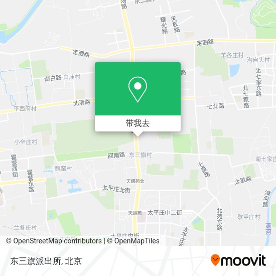 东三旗派出所地图