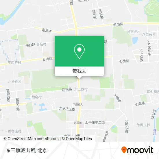 东三旗派出所地图