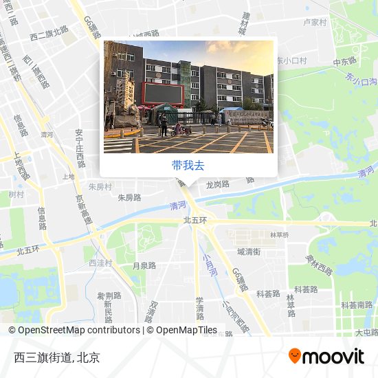 西三旗街道地图