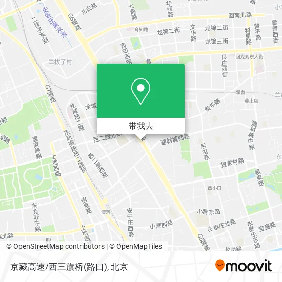 京藏高速/西三旗桥(路口)地图