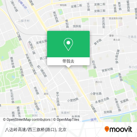 八达岭高速/西三旗桥(路口)地图