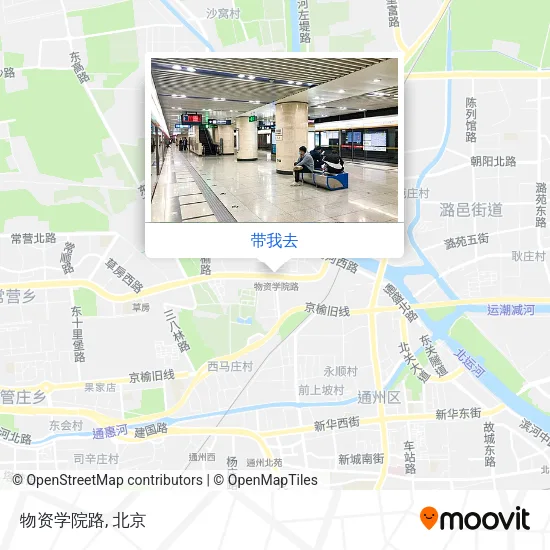 物资学院路地图
