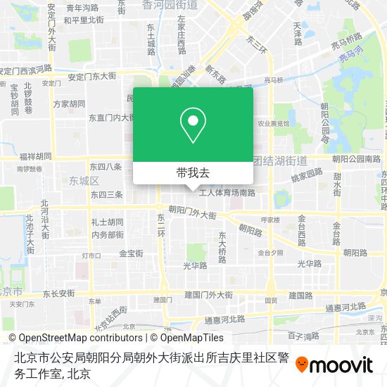 北京市公安局朝阳分局朝外大街派出所吉庆里社区警务工作室地图