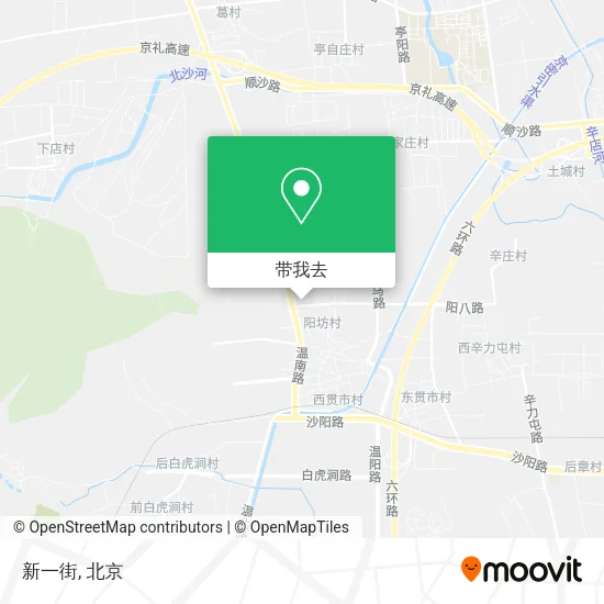 新一街地图