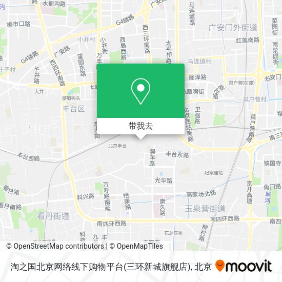 淘之国北京网络线下购物平台(三环新城旗舰店)地图