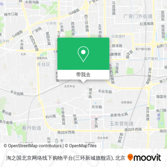 淘之国北京网络线下购物平台(三环新城旗舰店)地图