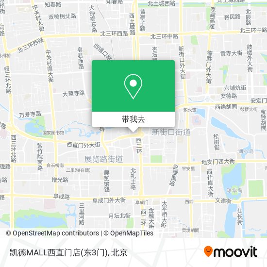 凯德MALL西直门店(东3门)地图