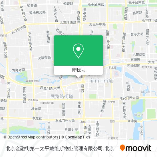 北京金融街第一太平戴维斯物业管理有限公司地图