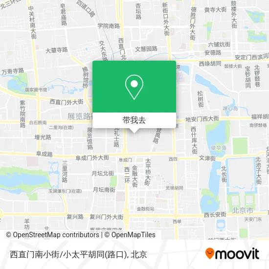 西直门南小街/小太平胡同(路口)地图