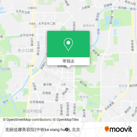 克丽缇娜美容院(中铁ke xiang hu➍)地图