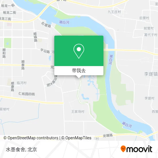 水墨食舍地图