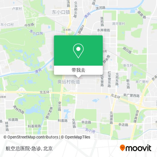 航空总医院-急诊地图