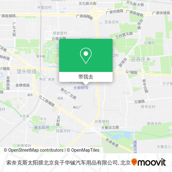 索奈克斯太阳膜北京良子华铖汽车用品有限公司地图