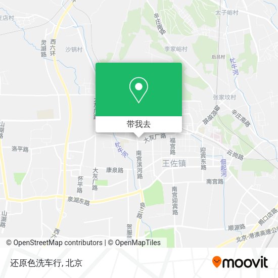 还原色洗车行地图