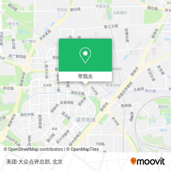 美团·大众点评总部地图