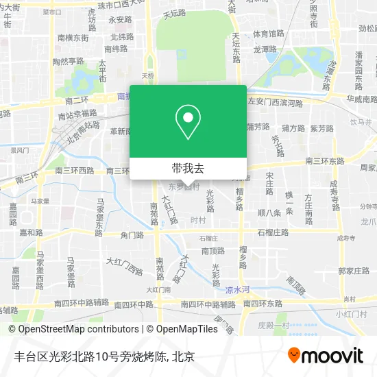 丰台区光彩北路10号旁烧烤陈地图