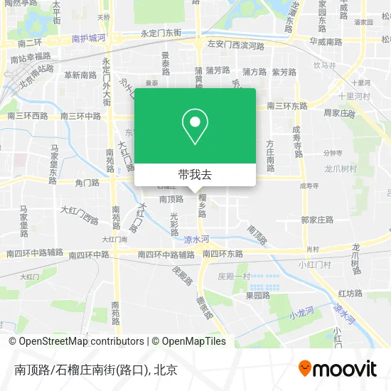 南顶路/石榴庄南街(路口)地图