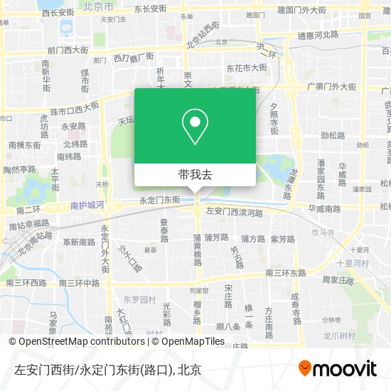 左安门西街/永定门东街(路口)地图