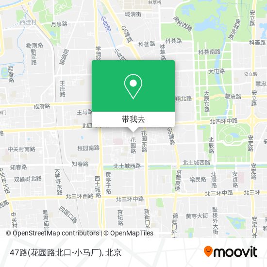 47路(花园路北口-小马厂)地图