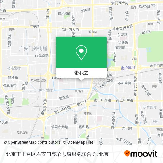 北京市丰台区右安门窦珍志愿服务联合会地图
