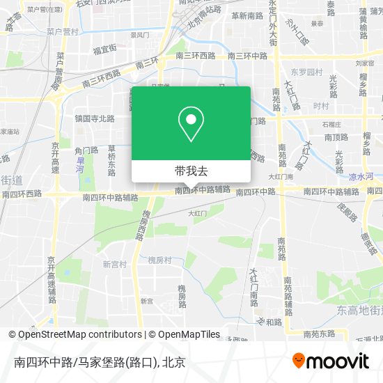 南四环中路/马家堡路(路口)地图