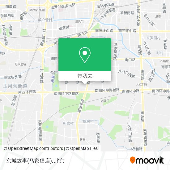 京城故事(马家堡店)地图