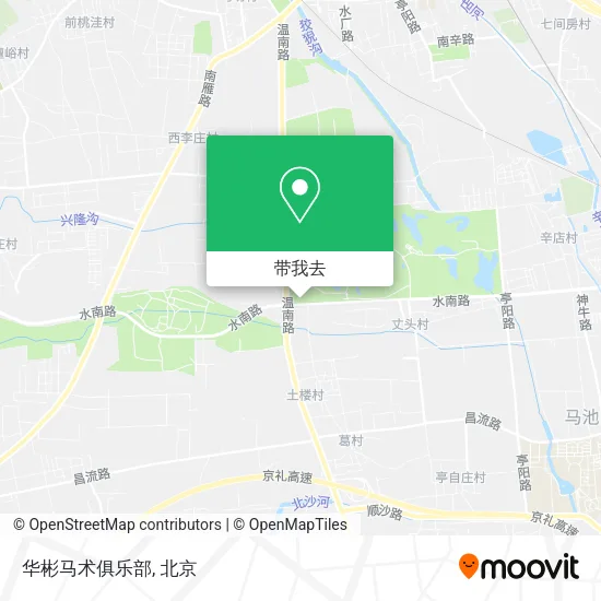 华彬马术俱乐部地图