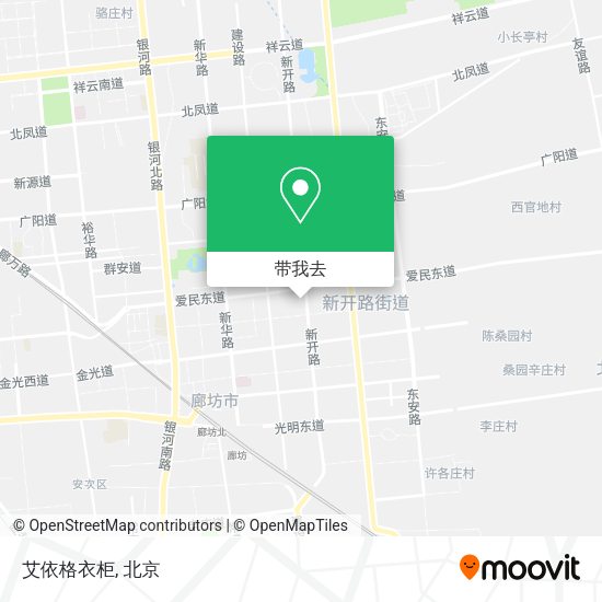 艾依格衣柜地图