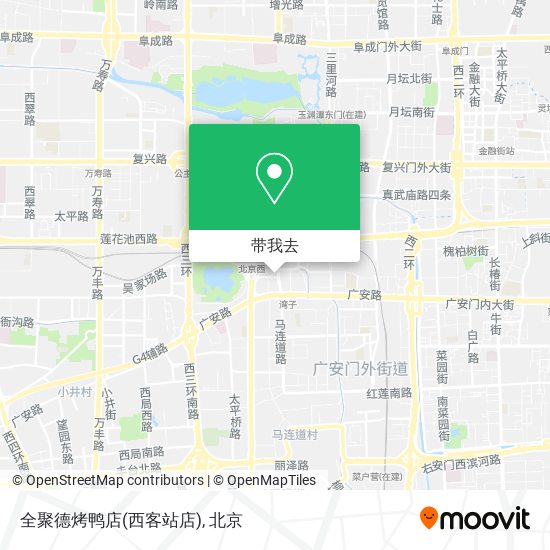 全聚德烤鸭店(西客站店)地图