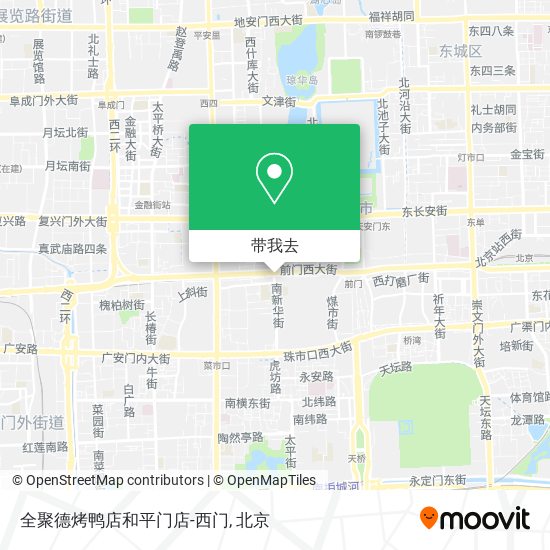 全聚德烤鸭店和平门店-西门地图