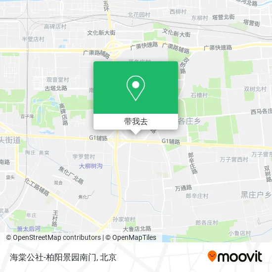 海棠公社-柏阳景园南门地图