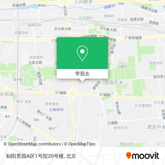 柏阳景园A区1号院20号楼地图