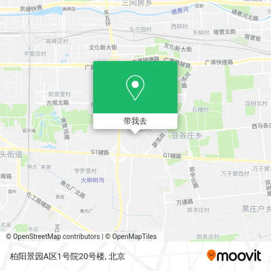 柏阳景园A区1号院20号楼地图
